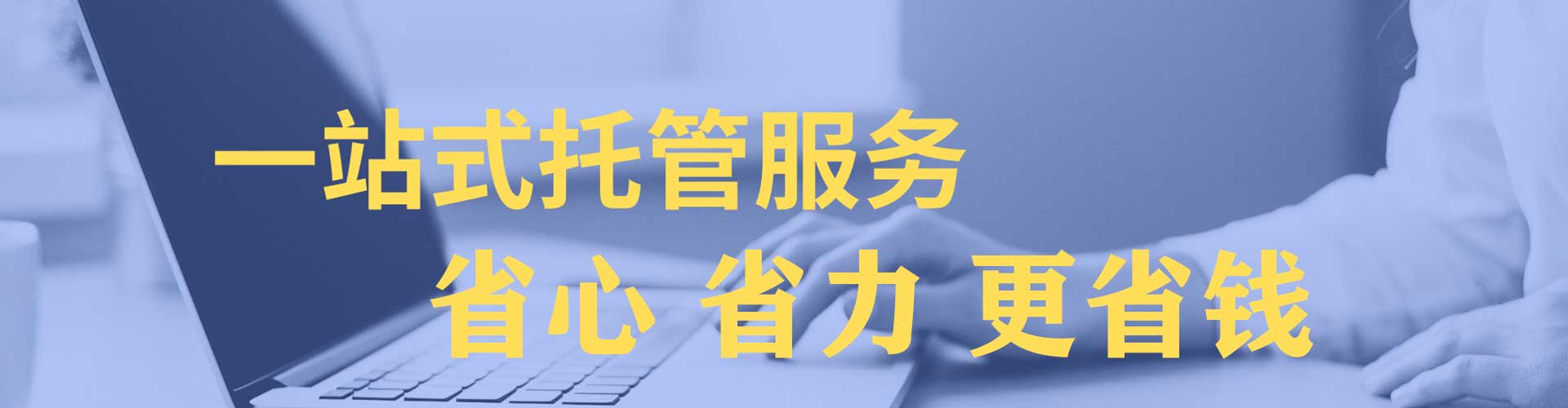 方城百度充值返点
